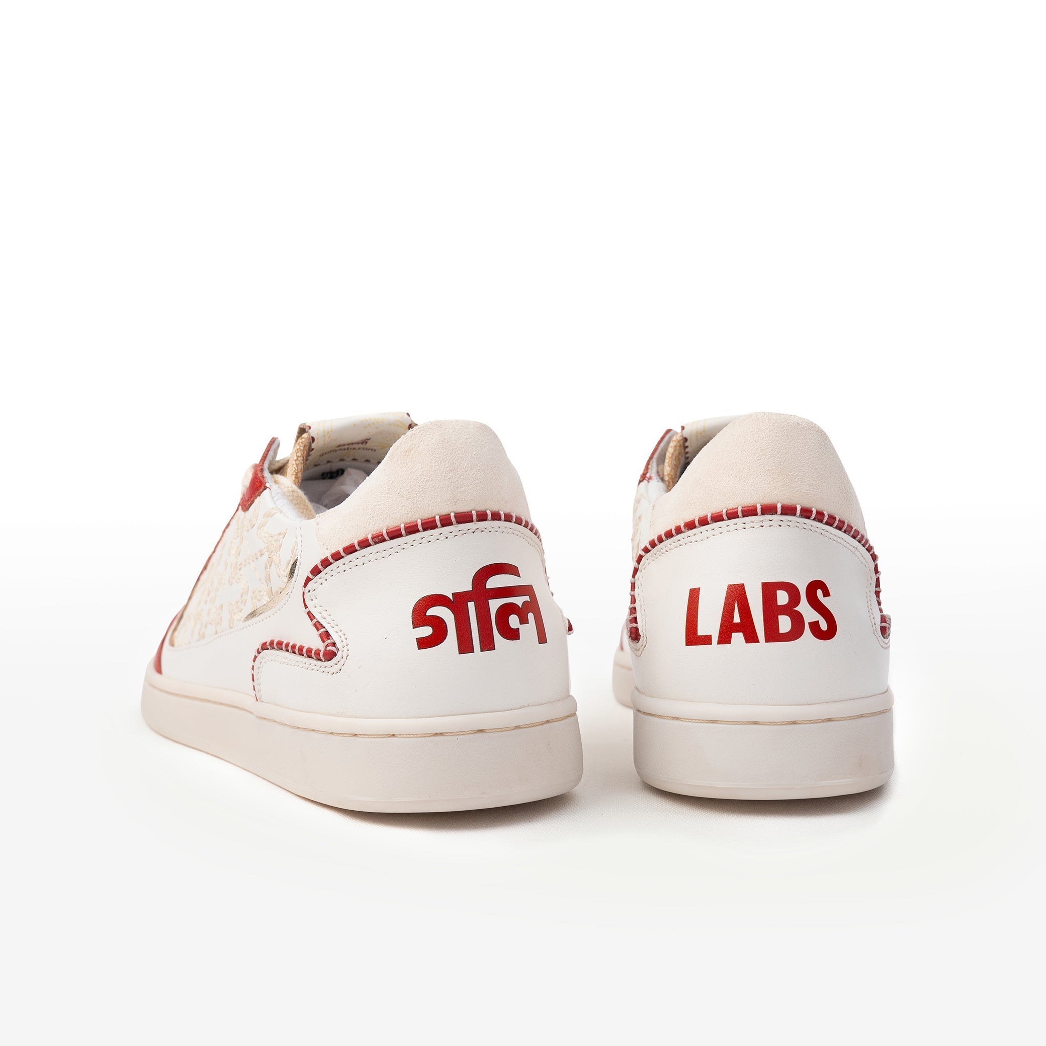 Gully Number 001 - Manik Red