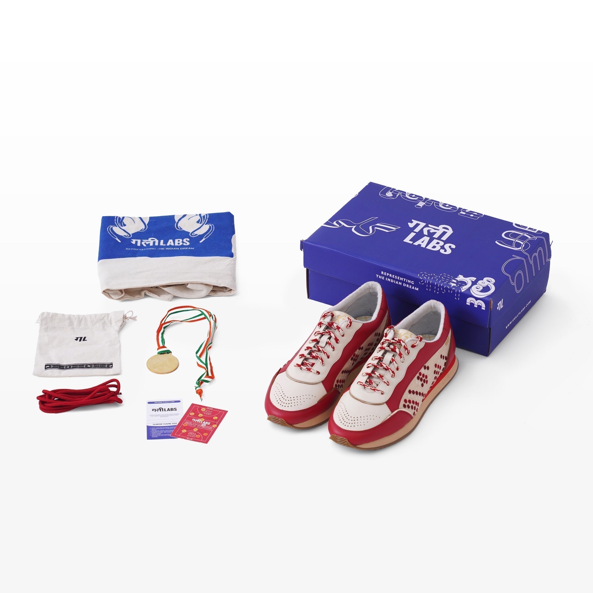 Gully Number 002 - 1980 Wizard Red