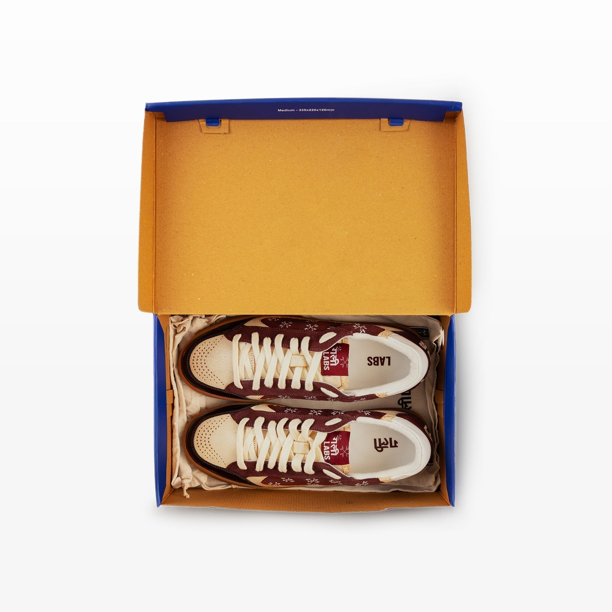 Gully Number 001 - Barfi Burgundy