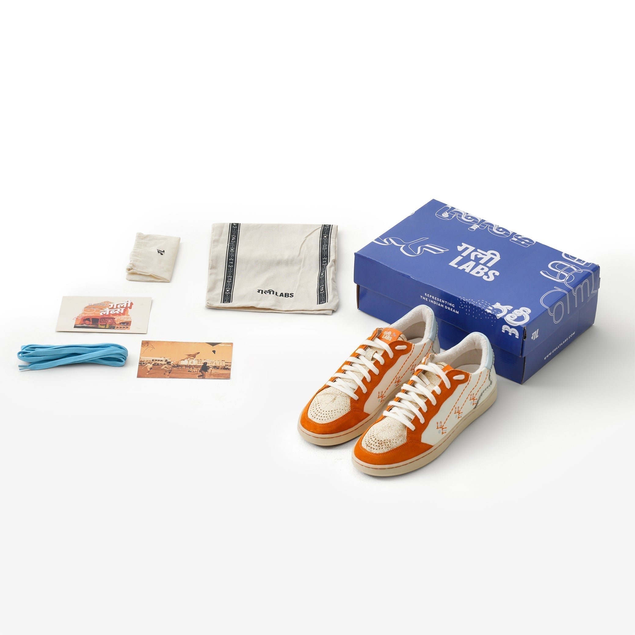 Gully Number 001 - Saaj Orange