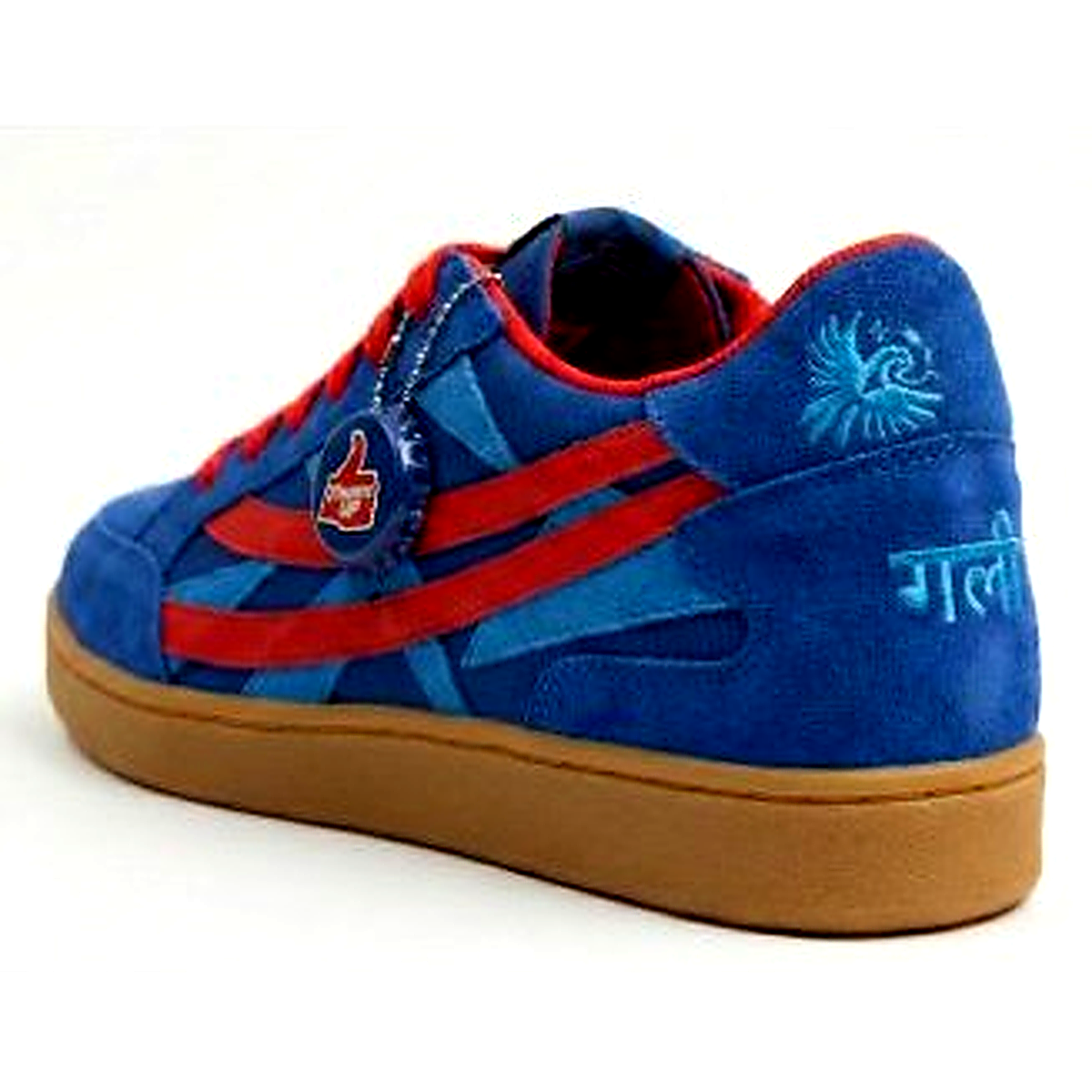 Gully Number 001 - Toofani Blue
